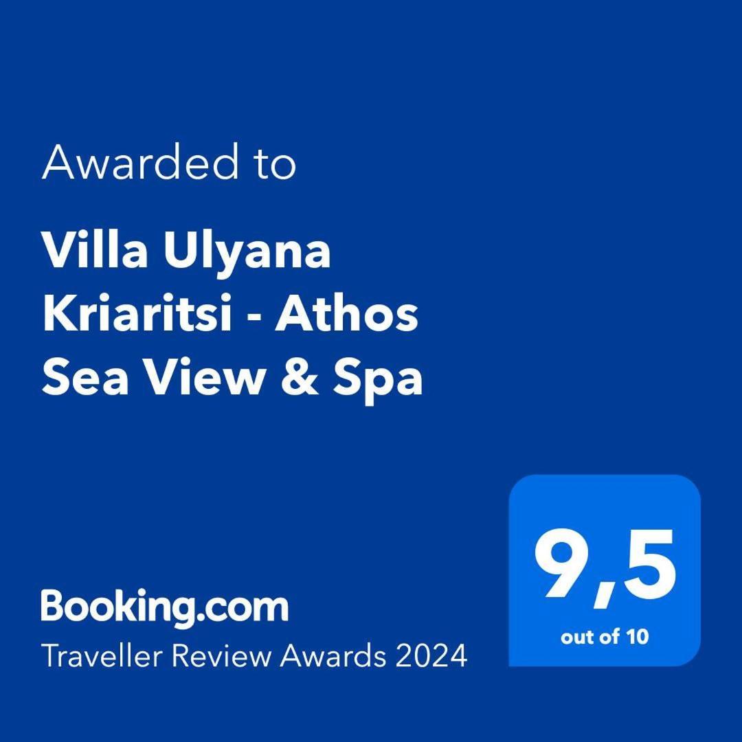 Villa Ulyana Kriaritsi - Athos Sea View & Spa מראה חיצוני תמונה